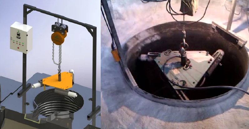 ladle-lining-vibrator